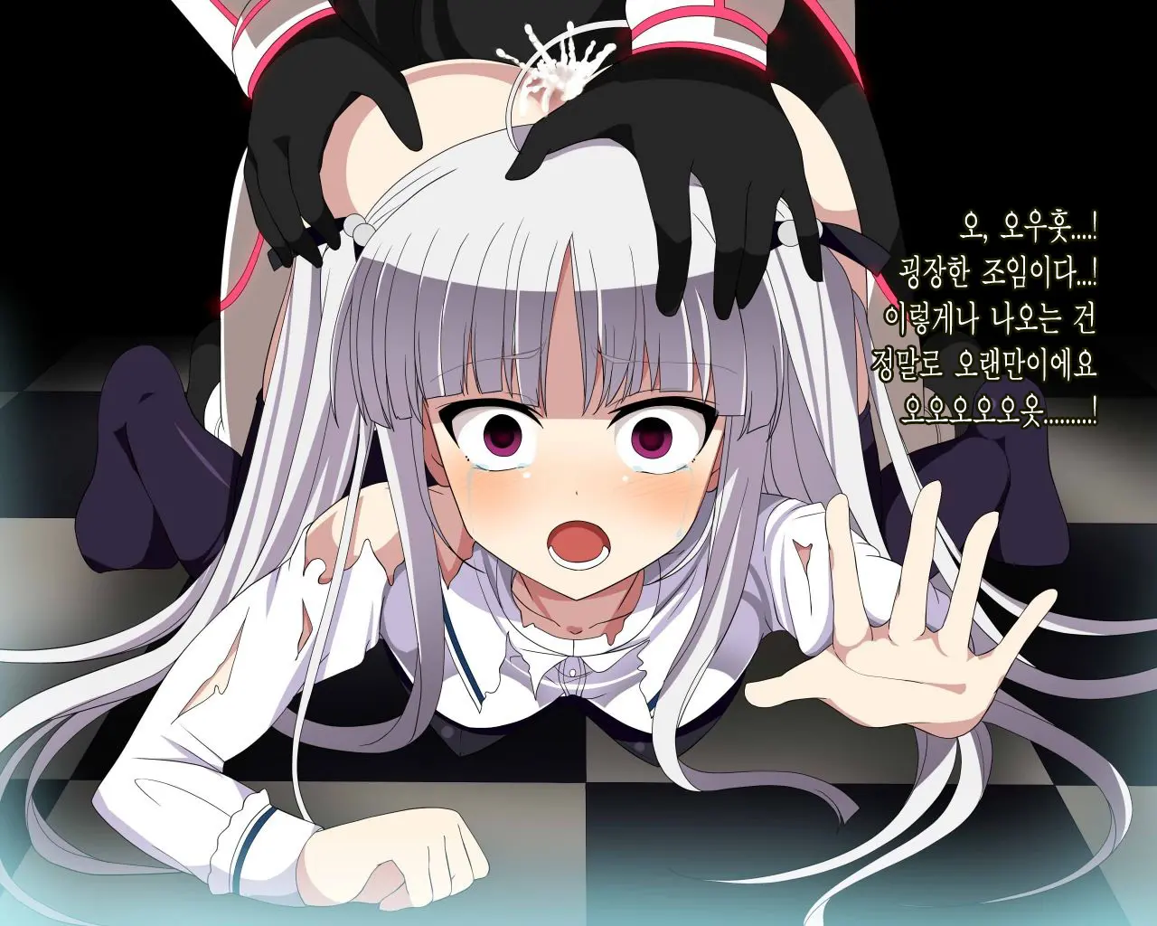 Absolute Maguro Exceed